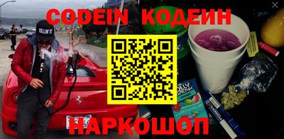 прущая мука Кулебаки