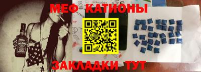 прущая мука Кулебаки
