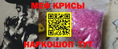 прущая мука Кулебаки