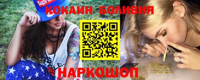 стафф Кумертау