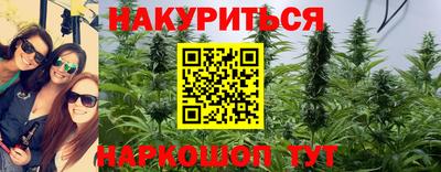 мескалин Кунгур