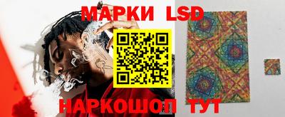 стафф Кумертау