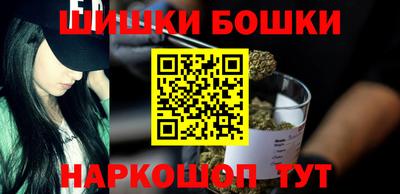 мескалин Кунгур