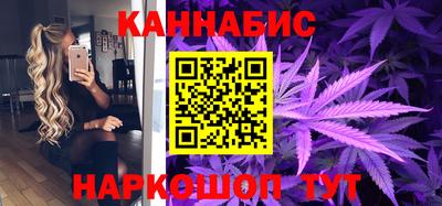 прущая мука Кулебаки