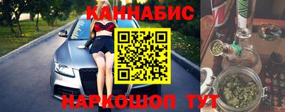 мескалин Кунгур
