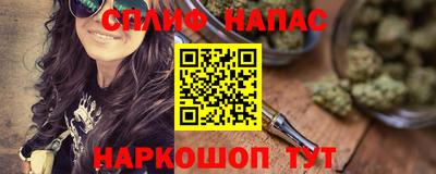 мескалин Кунгур
