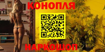 прущая мука Кулебаки