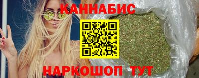 мескалин Кунгур