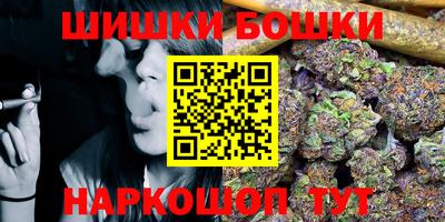 стафф Кумертау