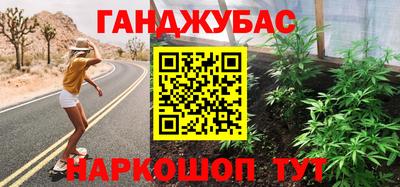 прущая мука Кулебаки