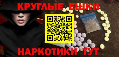 стафф Кумертау
