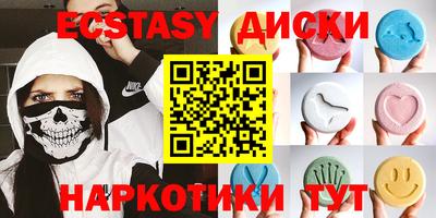 стафф Кумертау