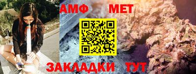 мескалин Кунгур