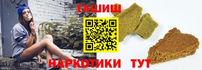 мескалин Кунгур