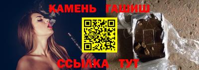 прущая мука Кулебаки