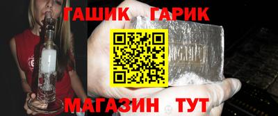 мескалин Кунгур