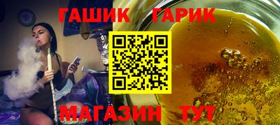 стафф Кумертау