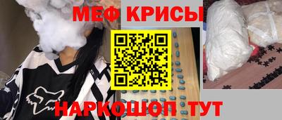 прущая мука Кулебаки